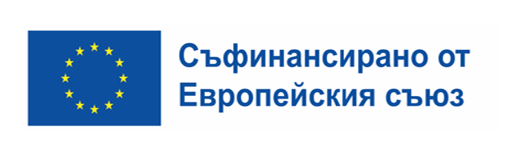 Европейски съюз: Европейски фонд за национално развитие